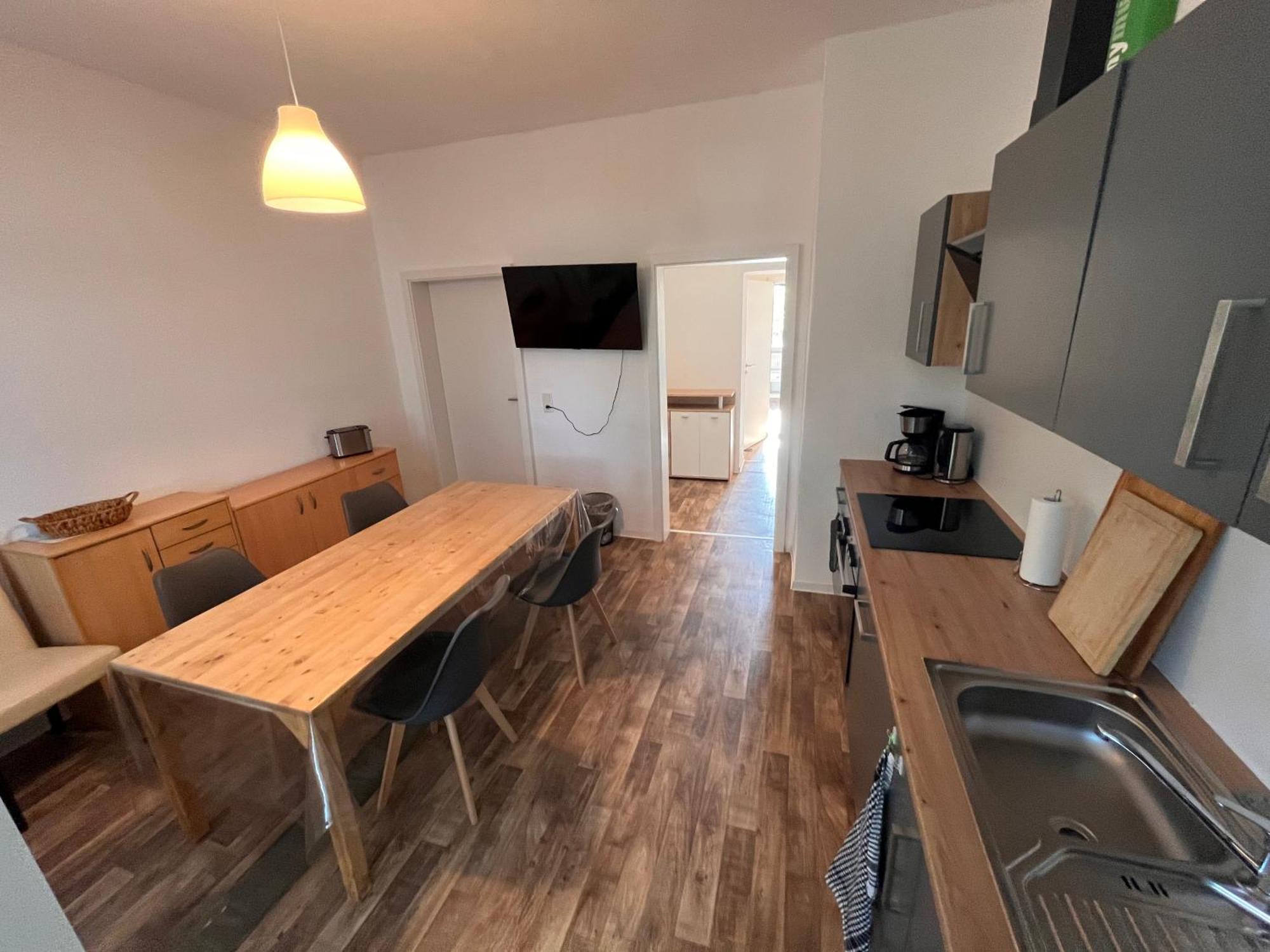 Appartement Ferienwohnung Leipzig